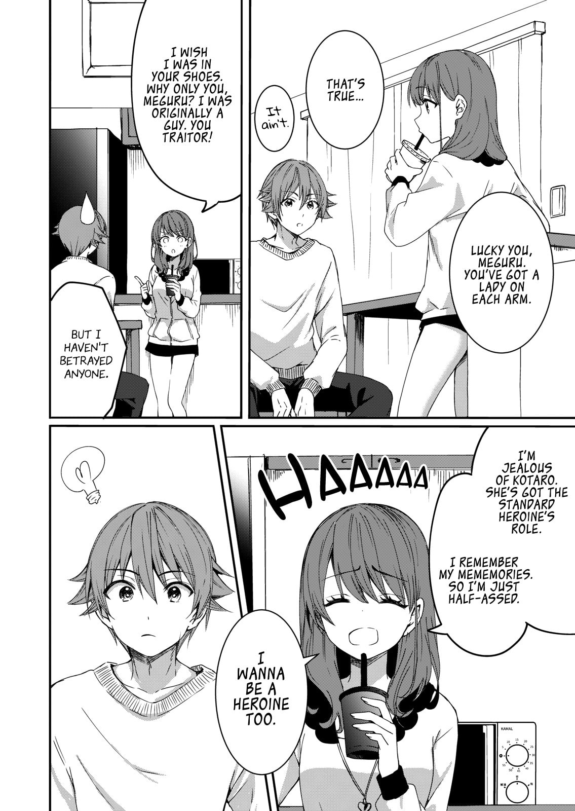 Read Reincarnation chapter 4 image 22 on Lezhin