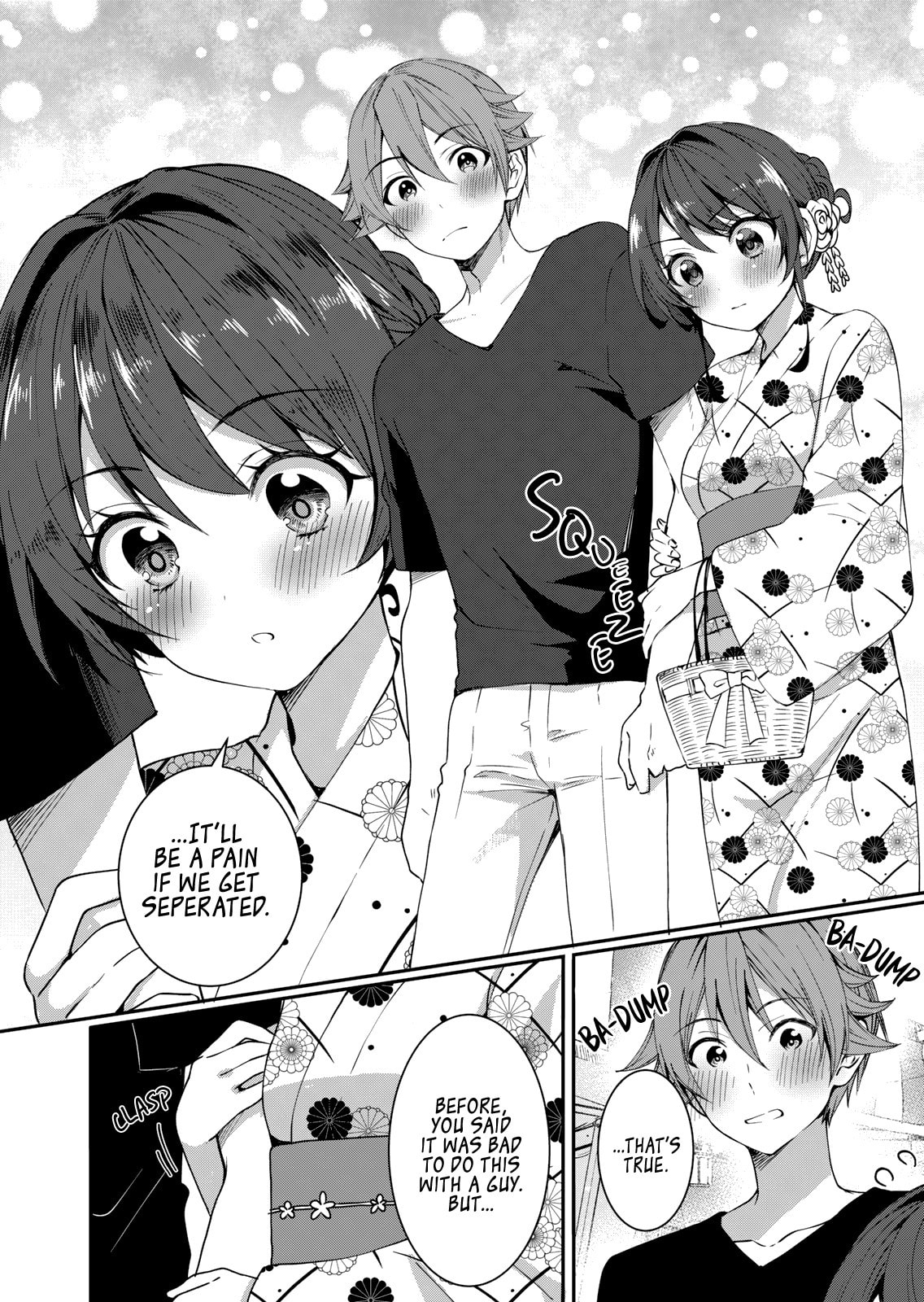 Read Reincarnation chapter 5 image 17 on Lezhin