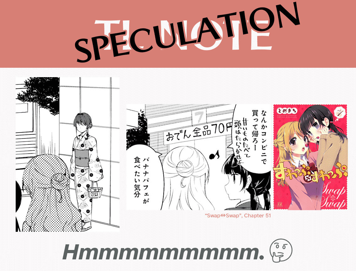 Read Reincarnation chapter 5 image 22 on Lezhin