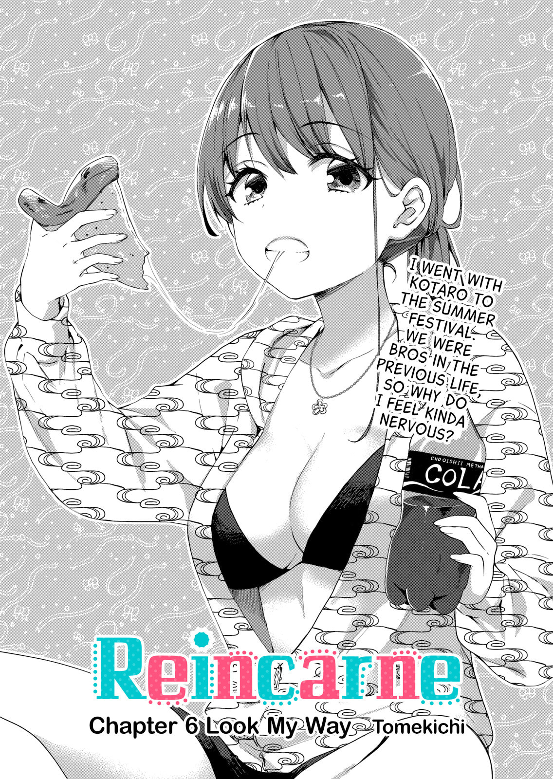 Read Reincarnation chapter 6 image 1 on Lezhin