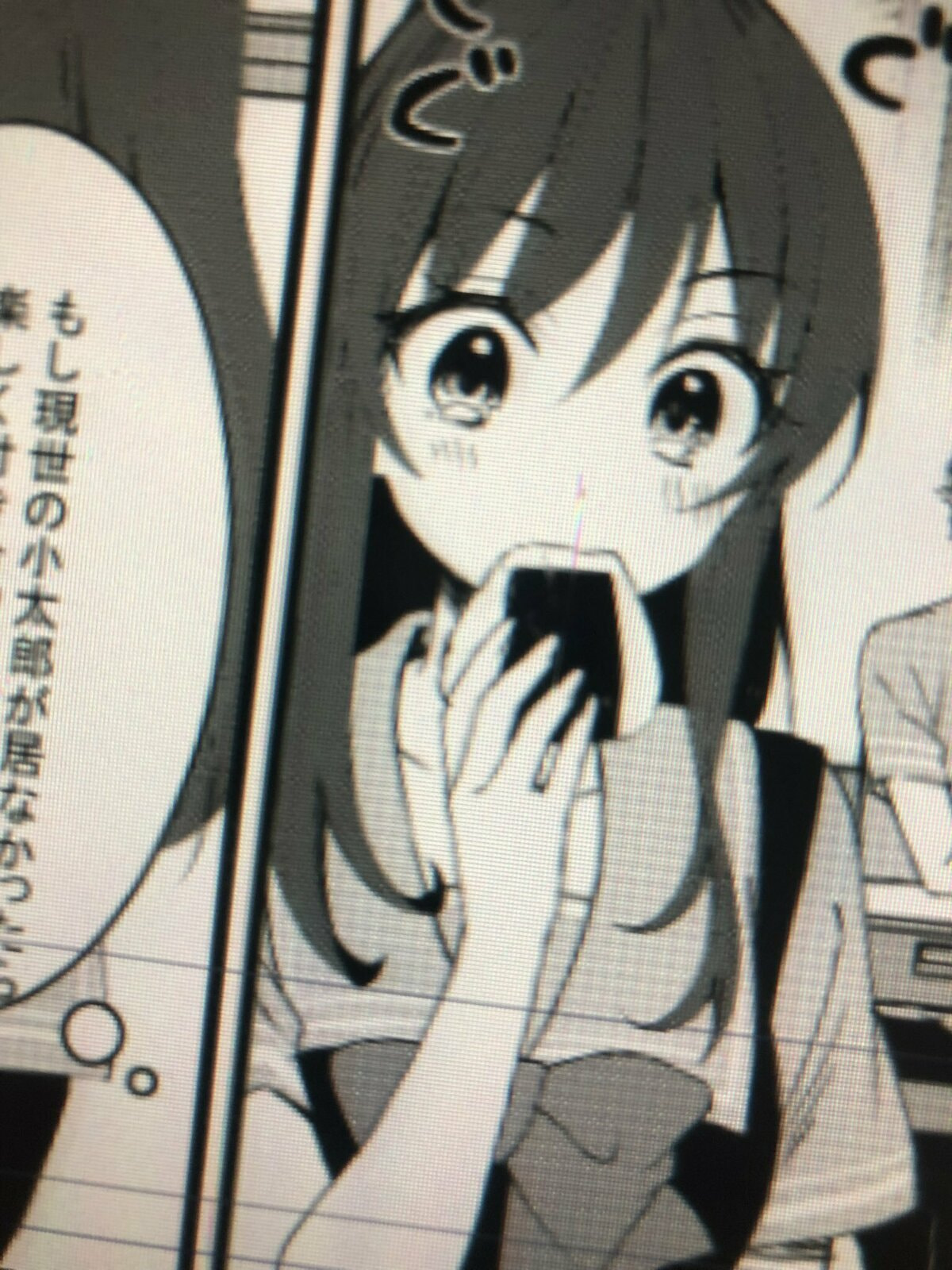 Read Reincarnation chapter 7.1 image 3 on Lezhin