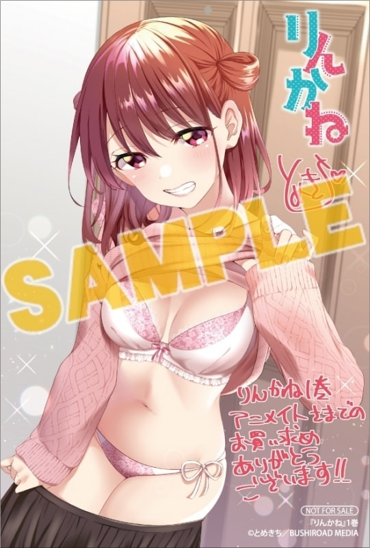 Read Reincarnation chapter 7.5 image 20 on Lezhin