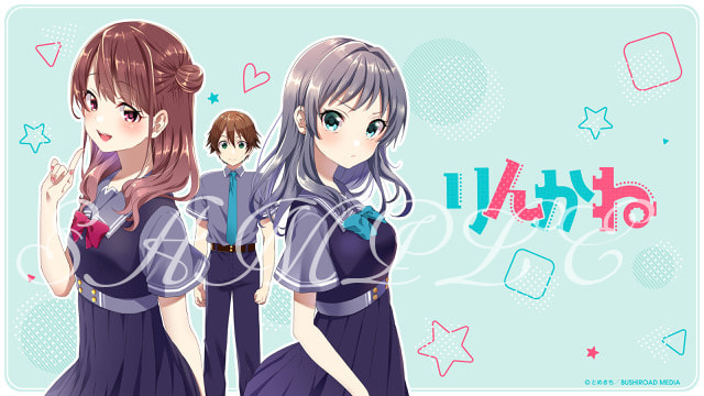 Read Reincarnation chapter 7.5 image 29 on Lezhin