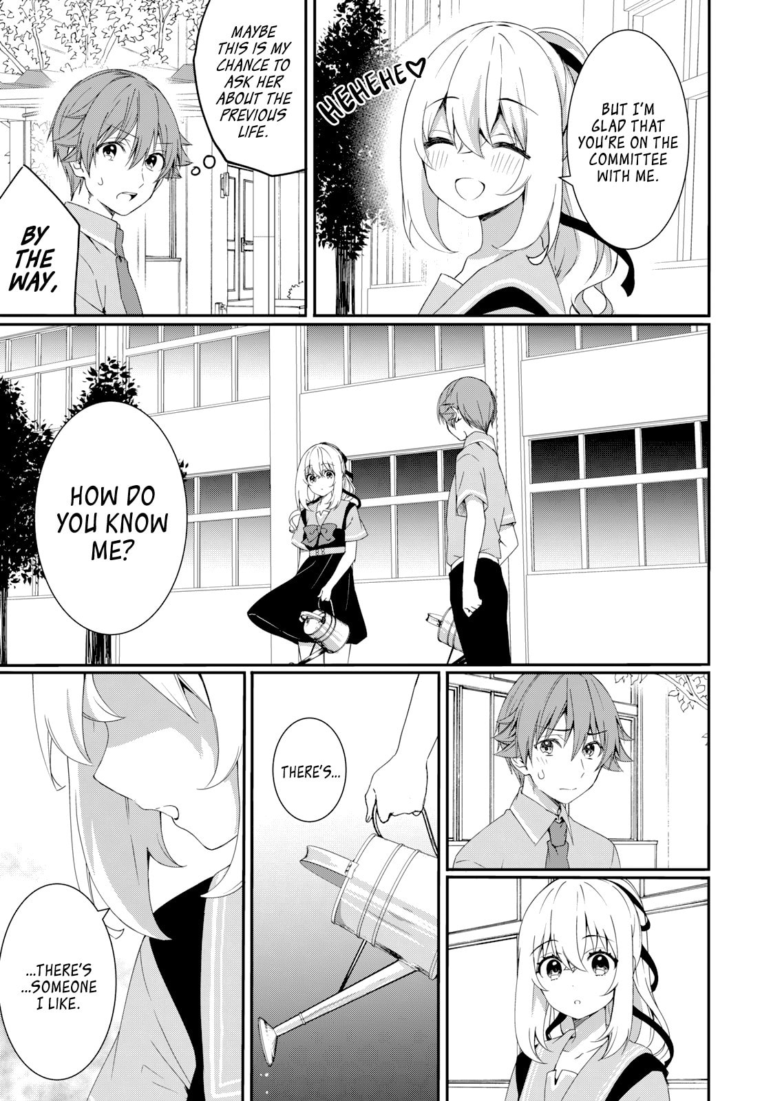 Read Reincarnation chapter 7 image 18 on Lezhin