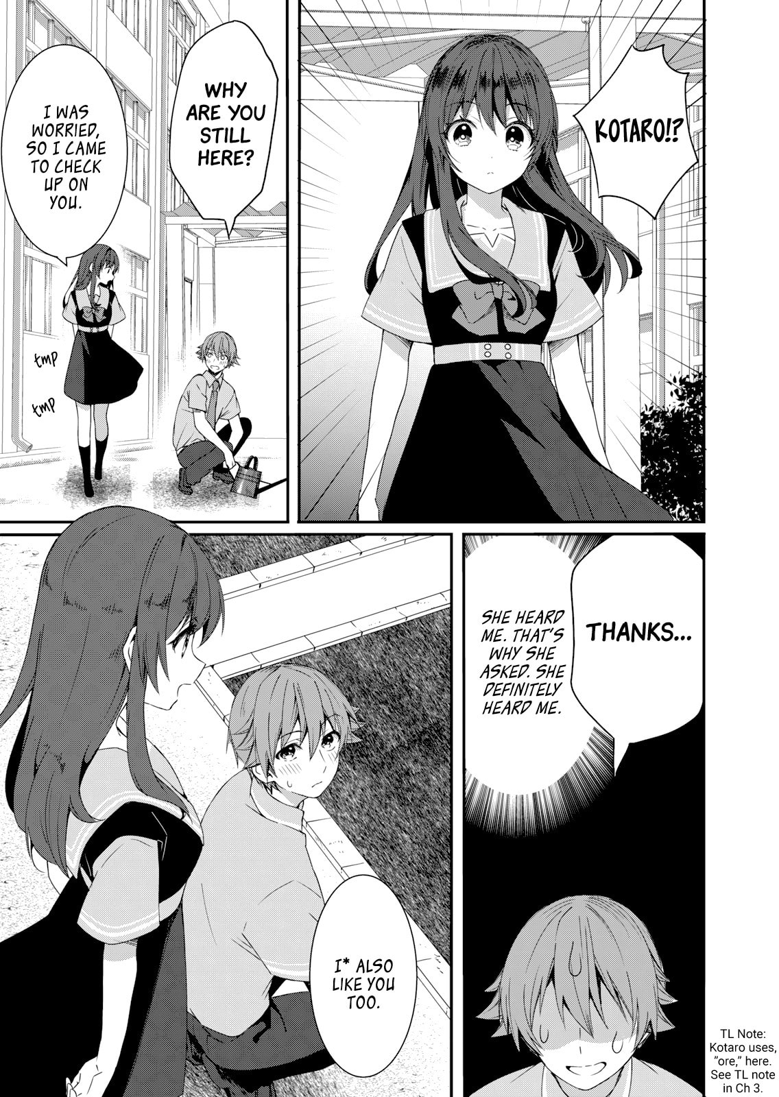 Read Reincarnation chapter 7 image 20 on Lezhin