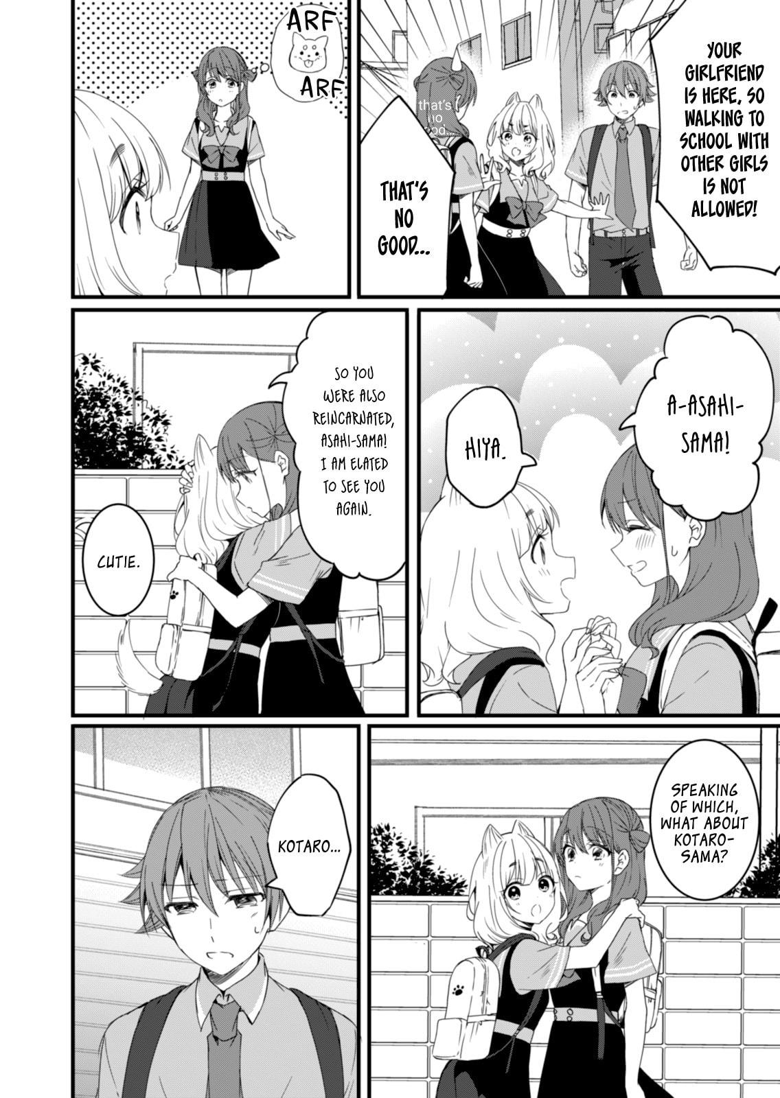 Read Reincarnation chapter 8.1 image 15 on Lezhin