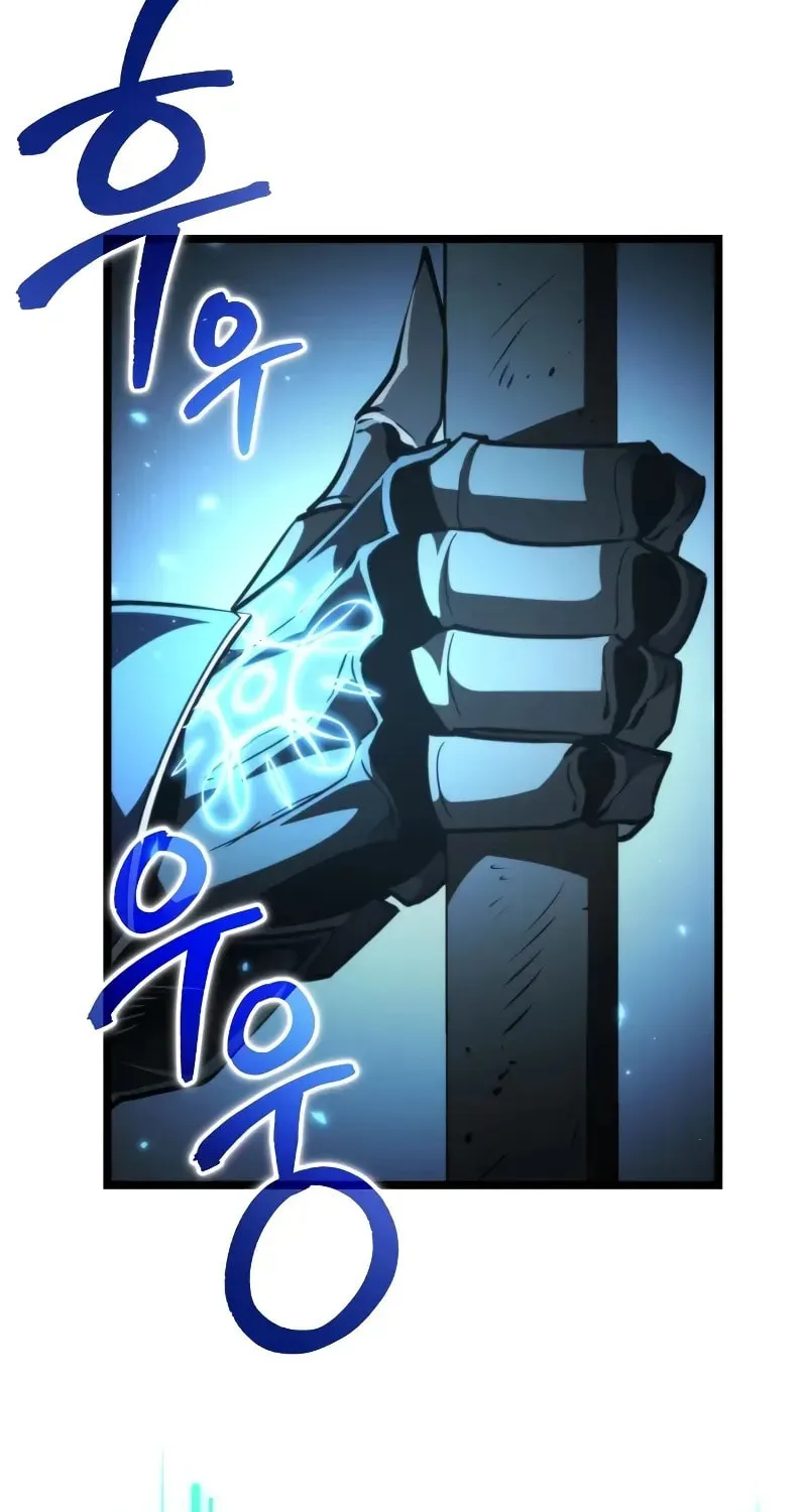 Read Reincarnator (ALLA) chapter 100 image 4 on Lezhin