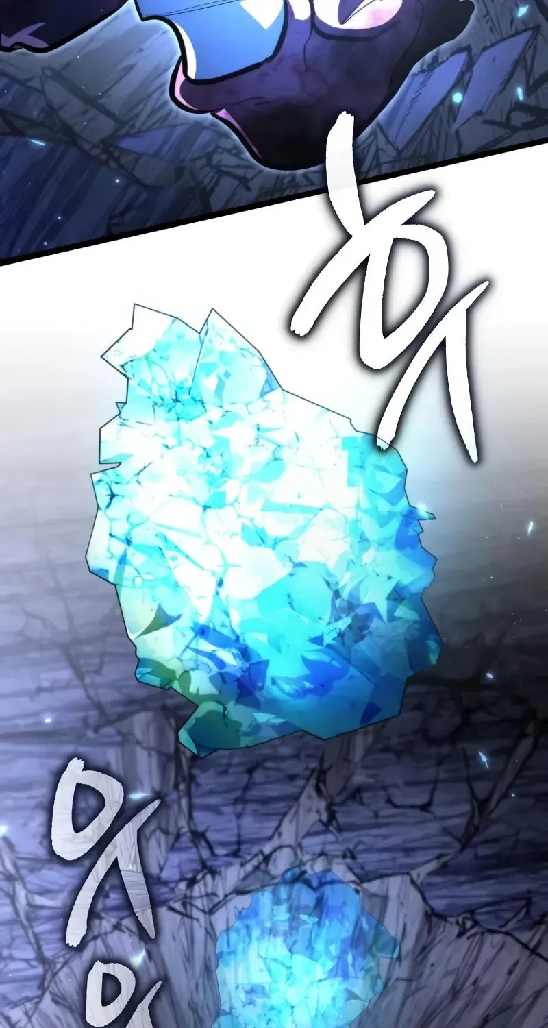 Read Reincarnator (ALLA) chapter 100 image 40 on Lezhin