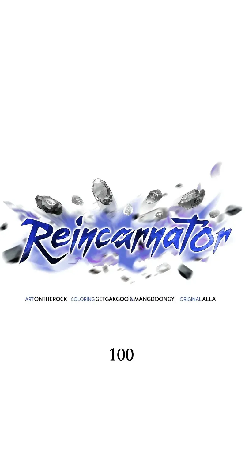 Read Reincarnator (ALLA) chapter 100 image 45 on Lezhin