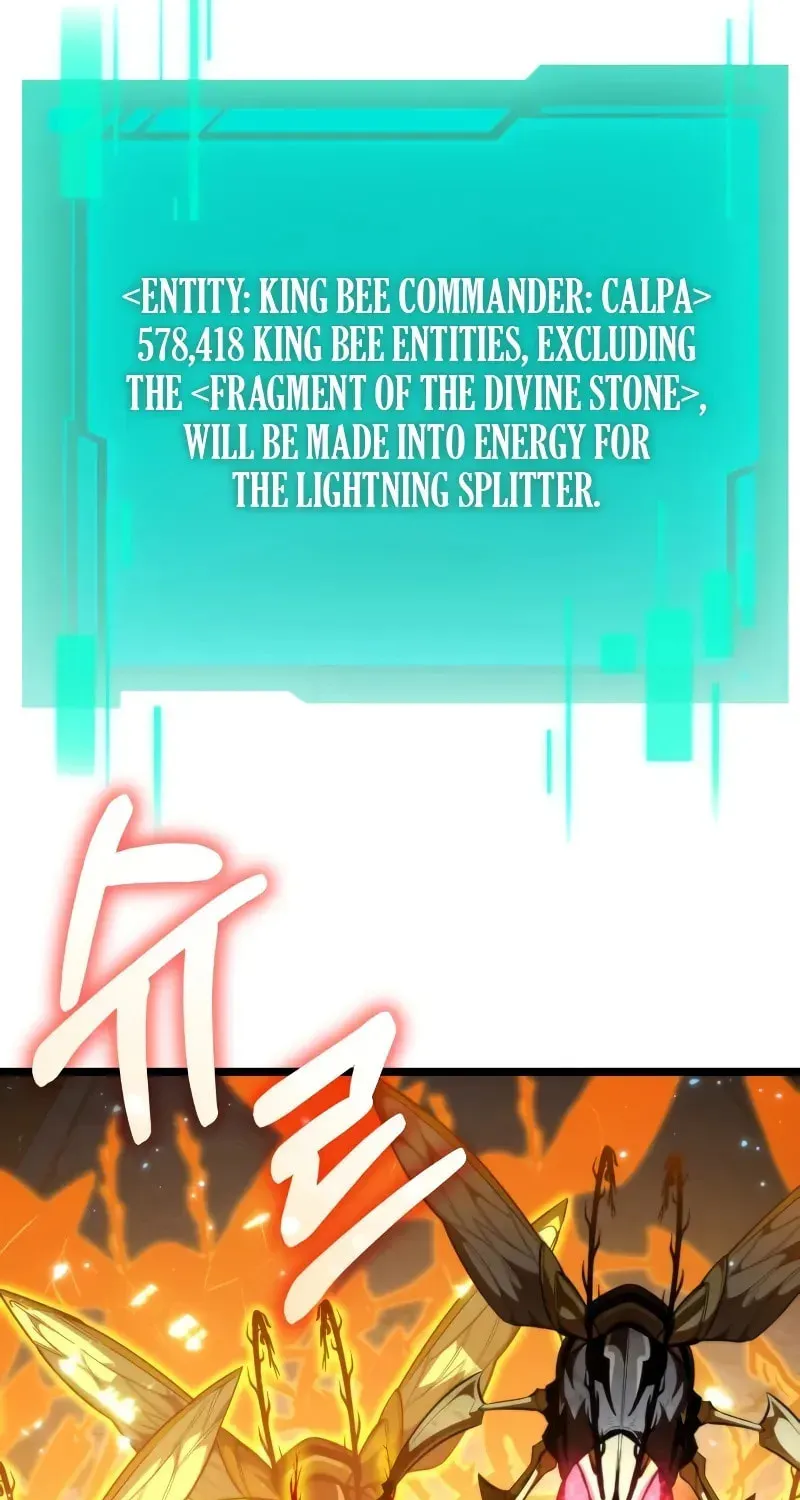 Read Reincarnator (ALLA) chapter 100 image 5 on Lezhin