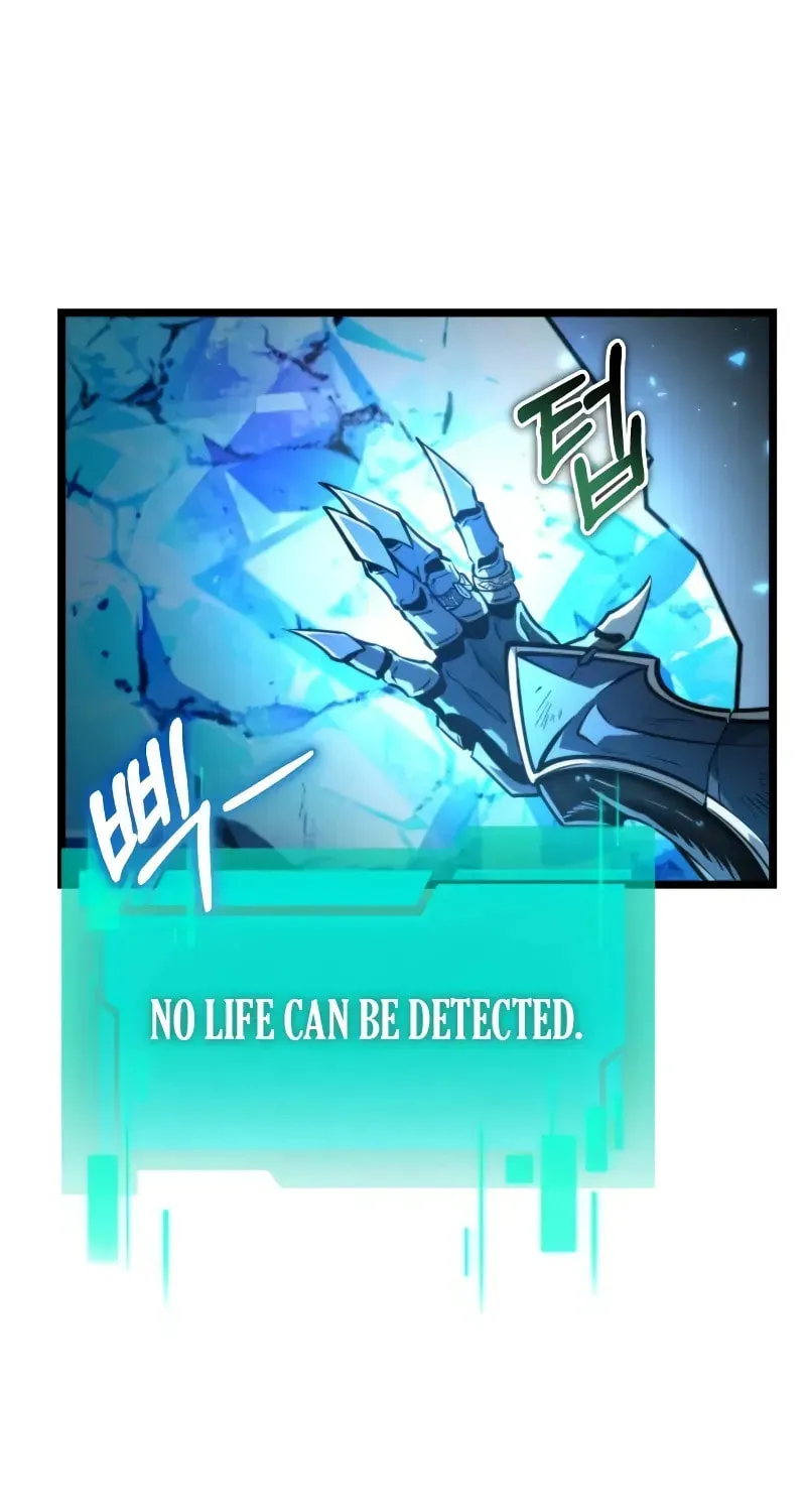 Read Reincarnator (ALLA) chapter 100 image 61 on Lezhin