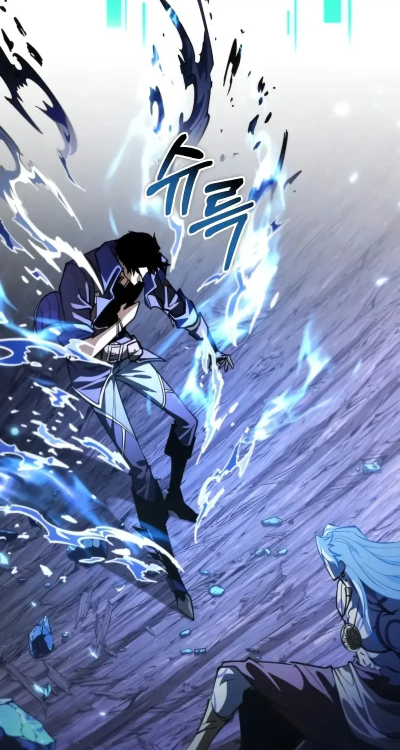 Read Reincarnator (ALLA) chapter 100 image 82 on Lezhin