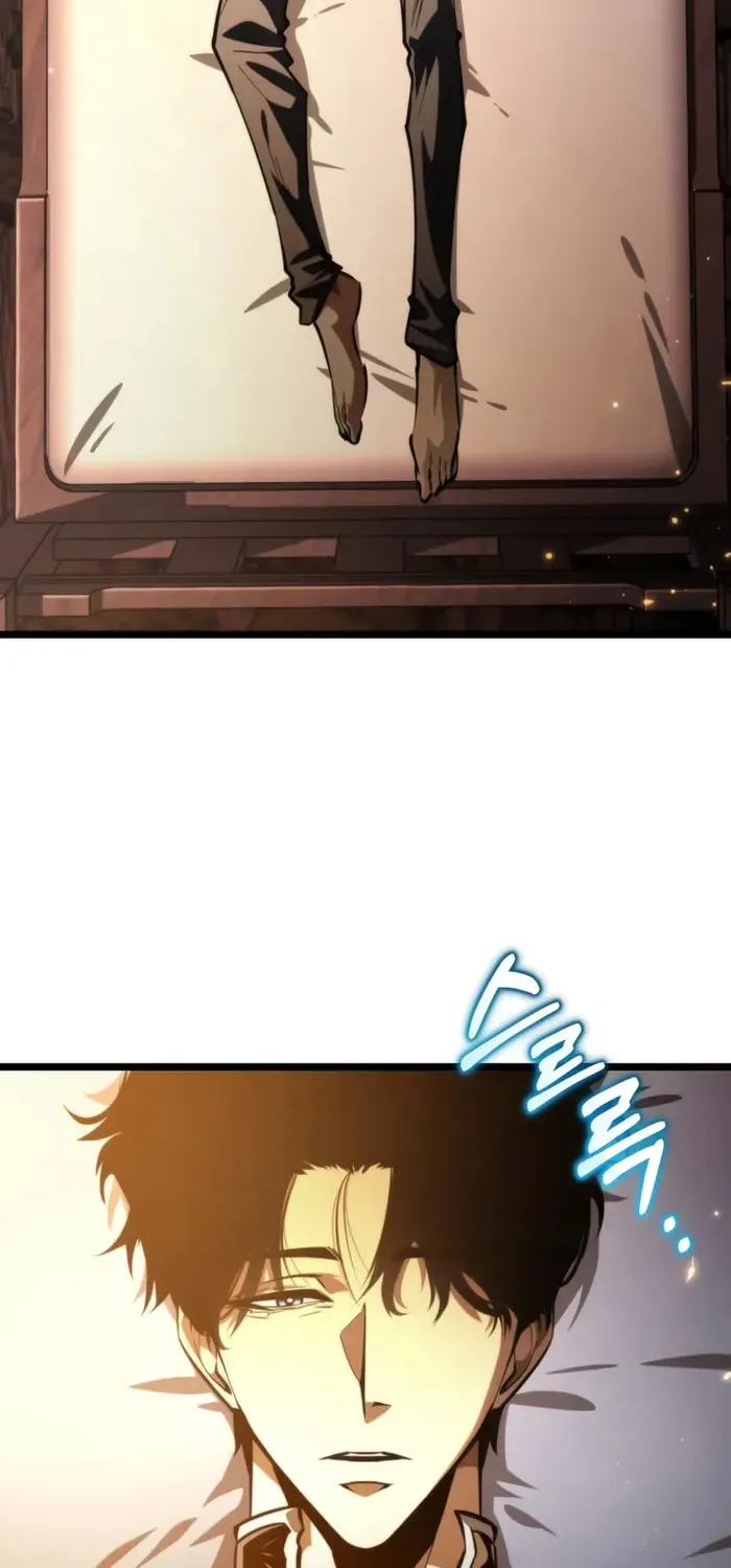 Read Reincarnator (ALLA) chapter 101 image 27 on Lezhin
