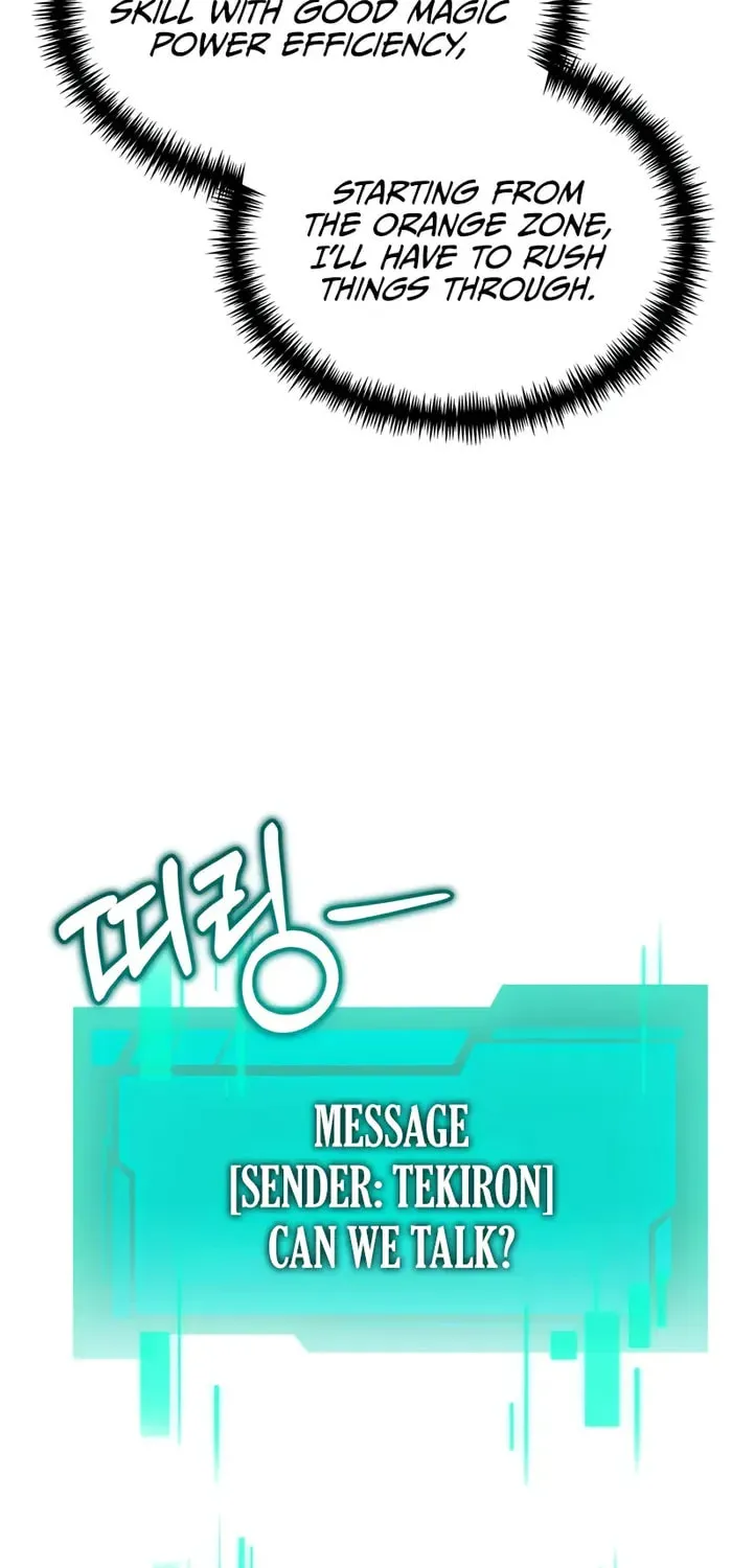 Read Reincarnator (ALLA) chapter 101 image 57 on Lezhin