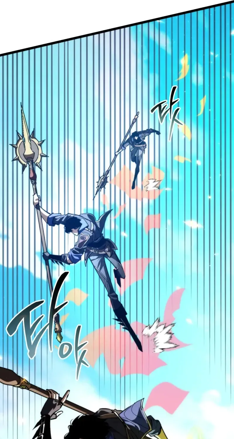 Read Reincarnator (ALLA) chapter 102 image 100 on Lezhin