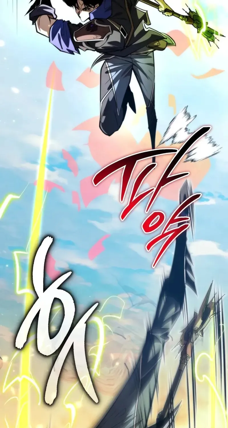 Read Reincarnator (ALLA) chapter 102 image 101 on Lezhin