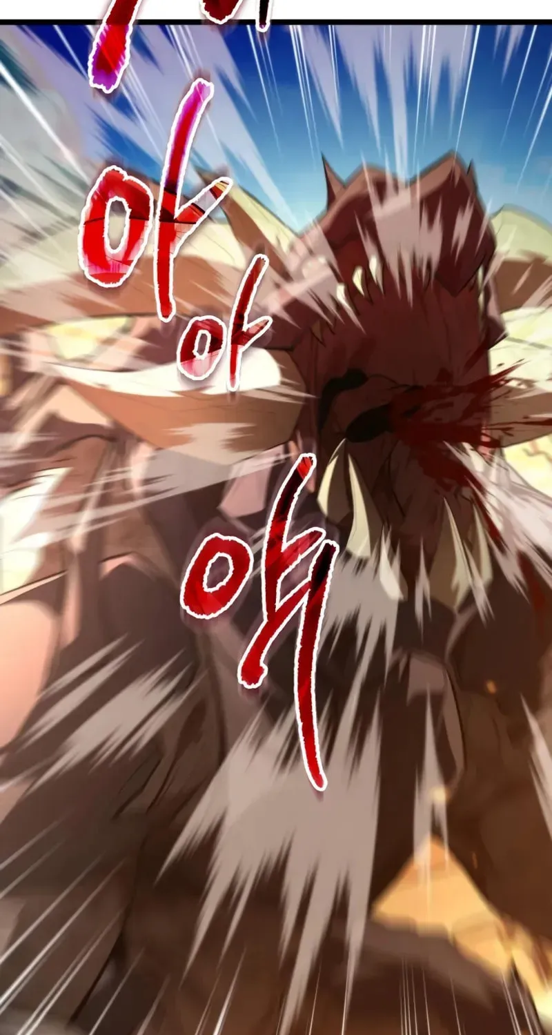 Read Reincarnator (ALLA) chapter 102 image 112 on Lezhin