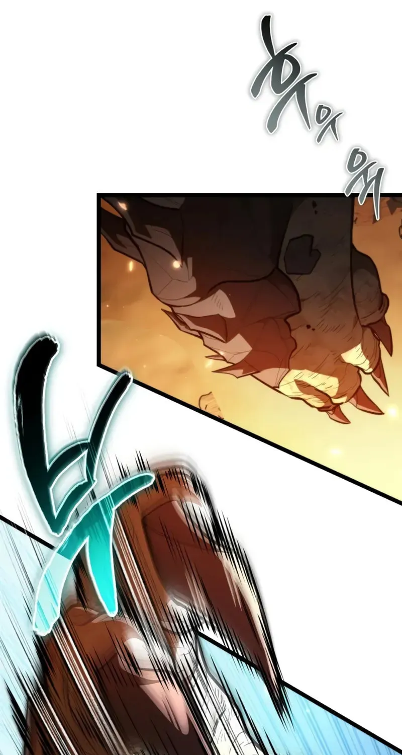 Read Reincarnator (ALLA) chapter 102 image 122 on Lezhin