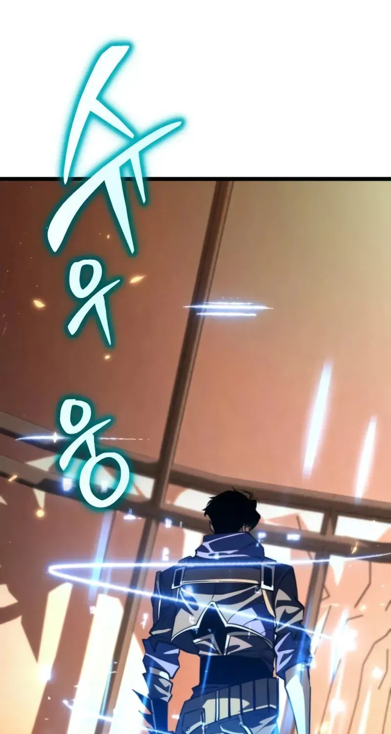 Read Reincarnator (ALLA) chapter 102 image 43 on Lezhin