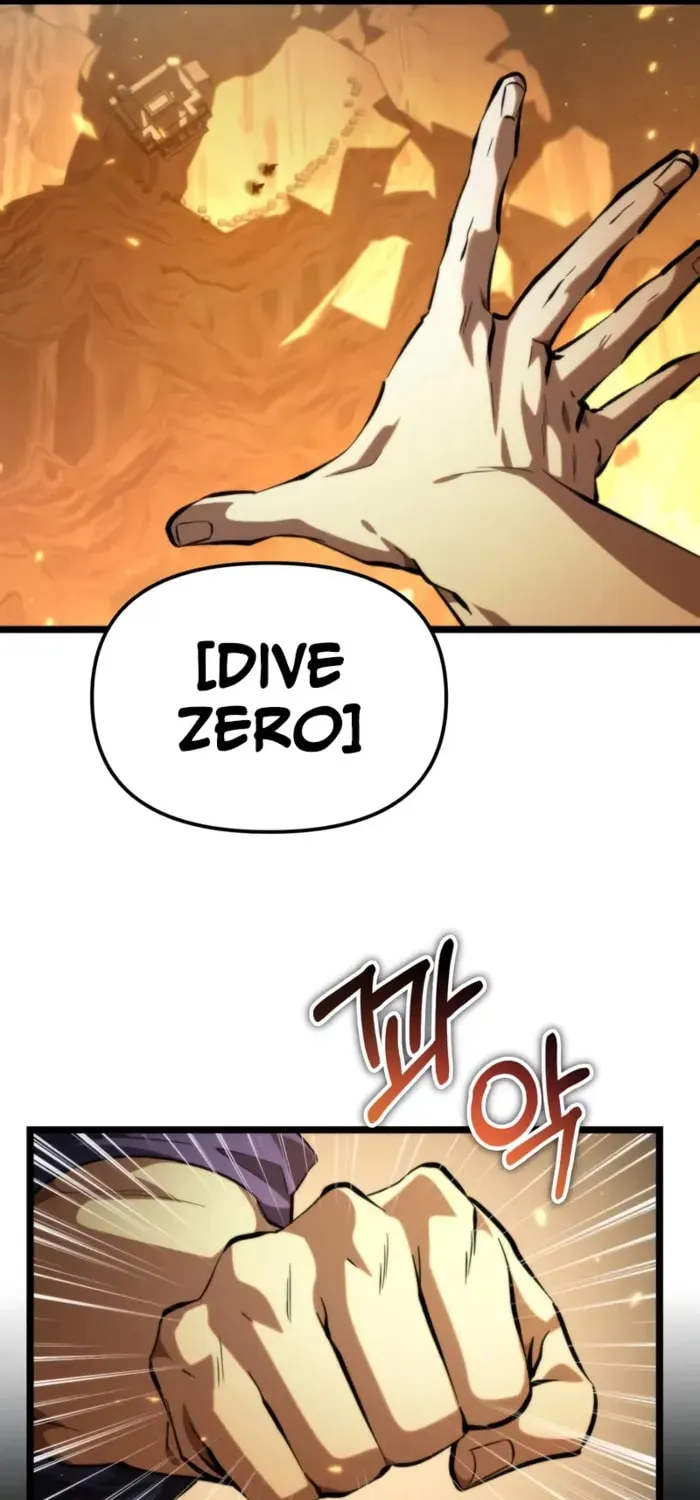 Read Reincarnator (ALLA) chapter 103 image 17 on Lezhin