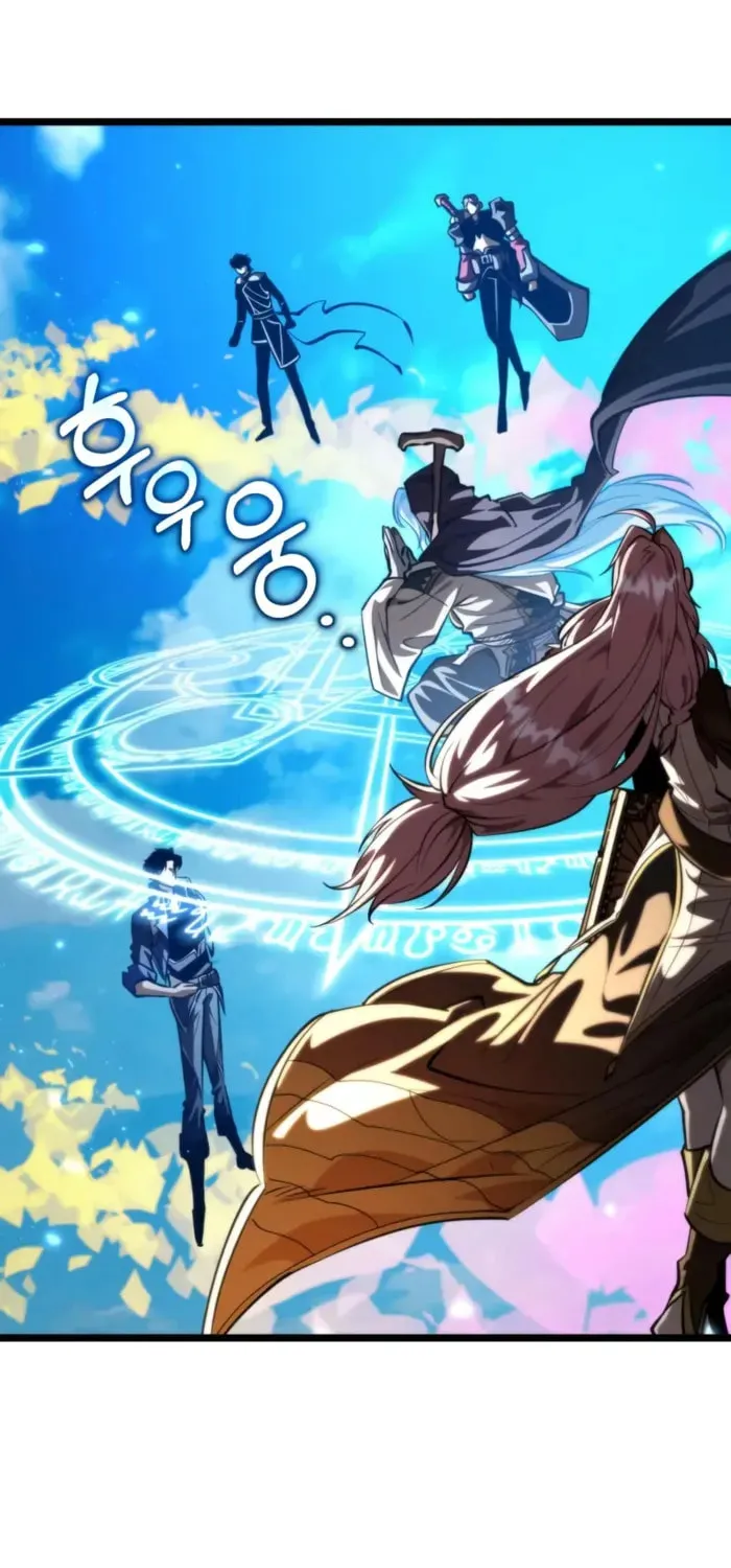 Read Reincarnator (ALLA) chapter 103 image 36 on Lezhin