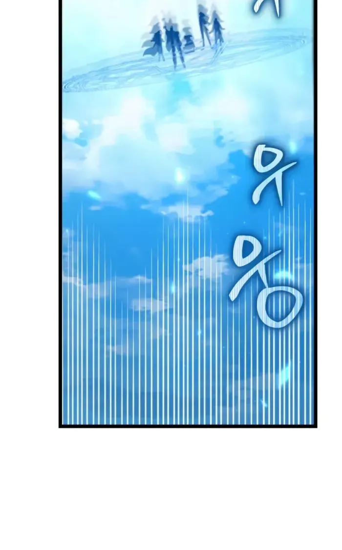 Read Reincarnator (ALLA) chapter 103 image 51 on Lezhin