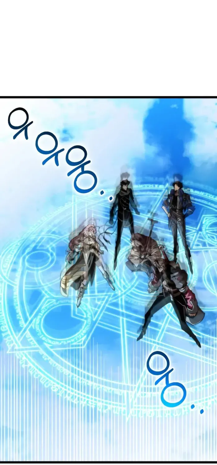 Read Reincarnator (ALLA) chapter 103 image 52 on Lezhin