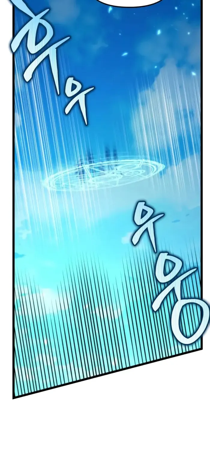 Read Reincarnator (ALLA) chapter 103 image 73 on Lezhin