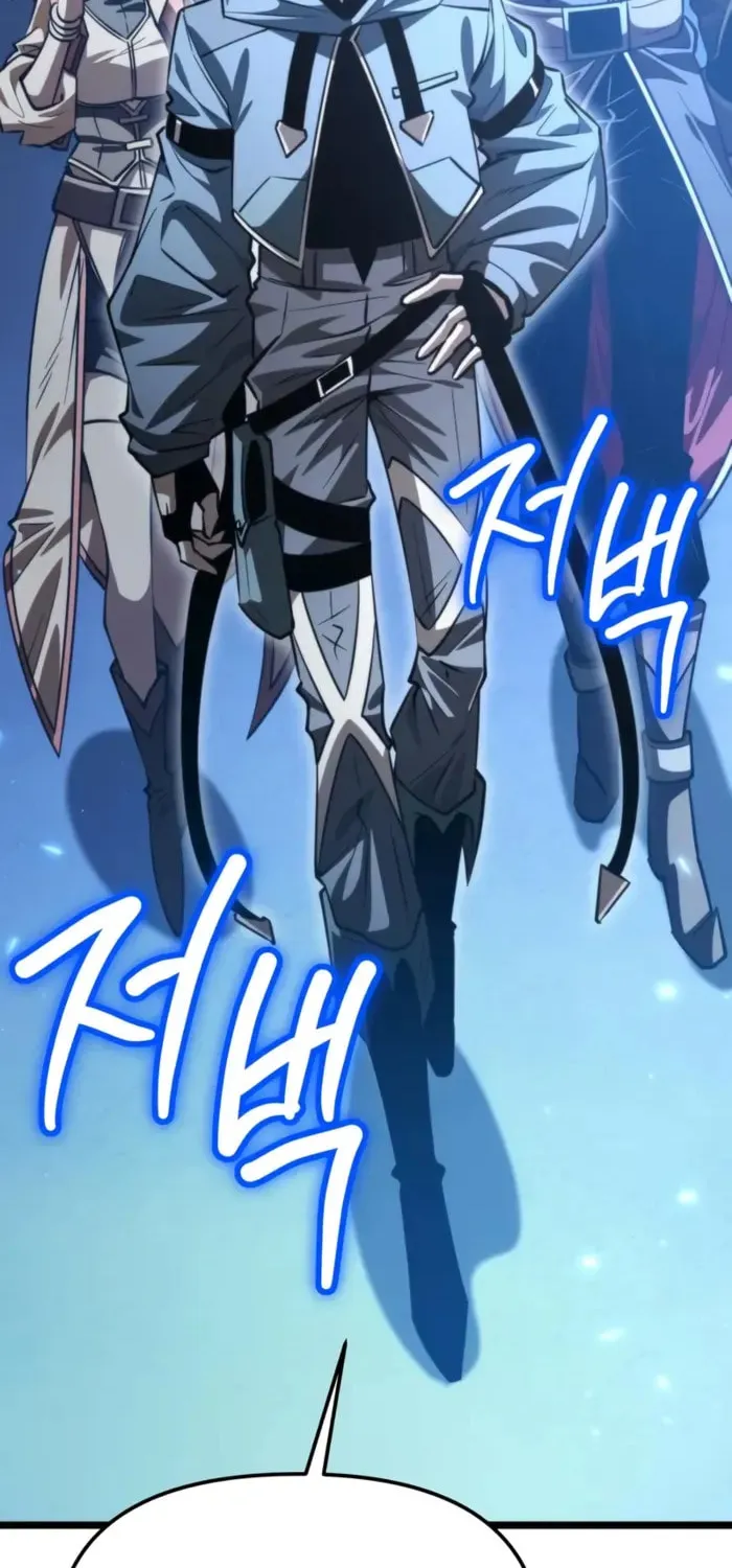 Read Reincarnator (ALLA) chapter 104 image 101 on Lezhin