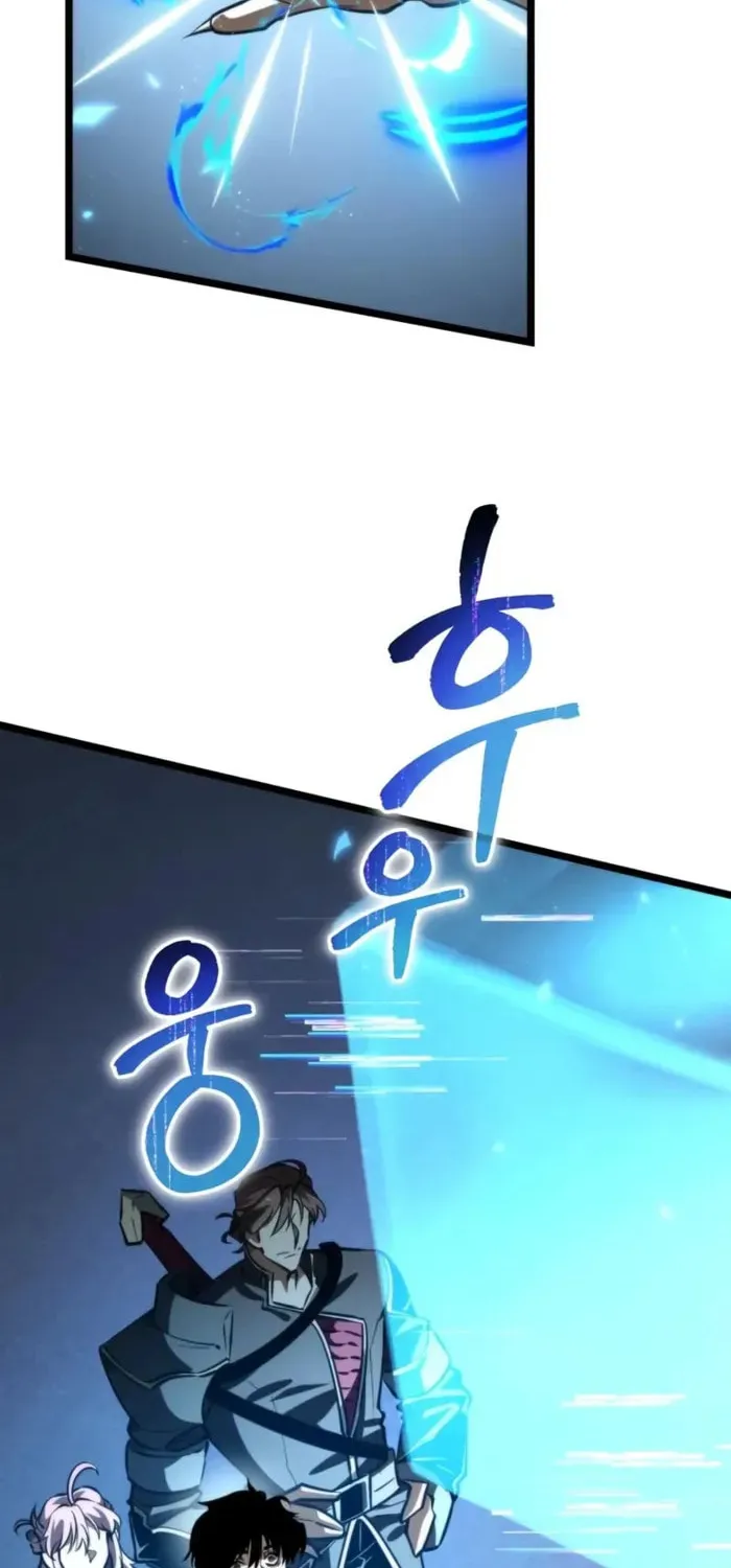 Read Reincarnator (ALLA) chapter 105 image 3 on Lezhin