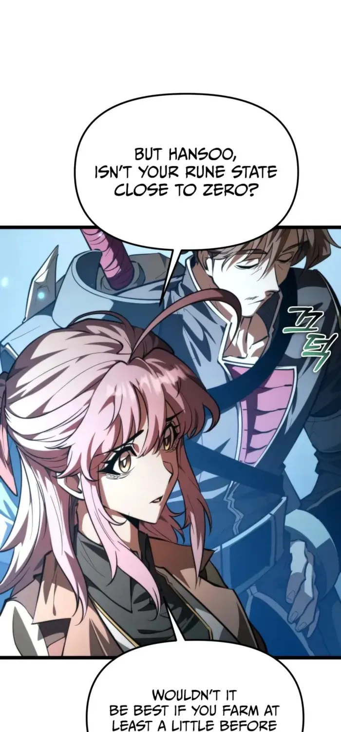 Read Reincarnator (ALLA) chapter 105 image 31 on Lezhin