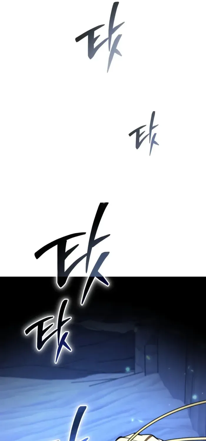 Read Reincarnator (ALLA) chapter 105 image 60 on Lezhin