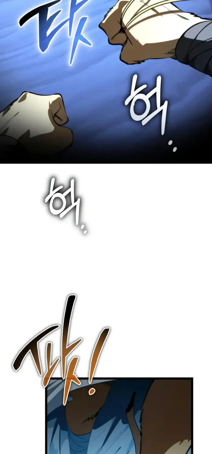 Read Reincarnator (ALLA) chapter 105 image 61 on Lezhin