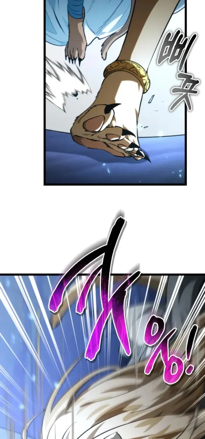 Read Reincarnator (ALLA) chapter 105 image 62 on Lezhin
