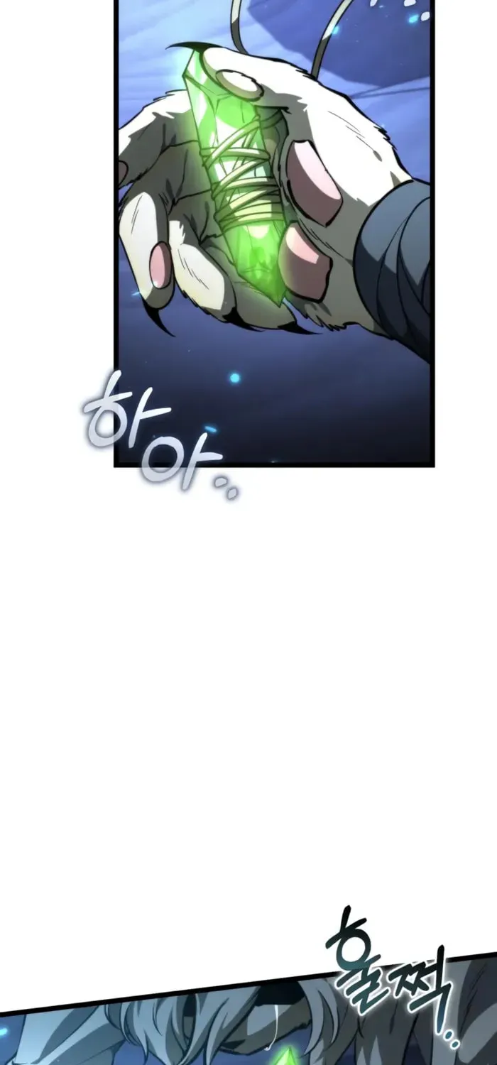Read Reincarnator (ALLA) chapter 105 image 64 on Lezhin