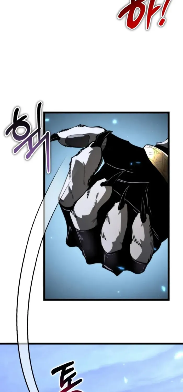 Read Reincarnator (ALLA) chapter 105 image 73 on Lezhin
