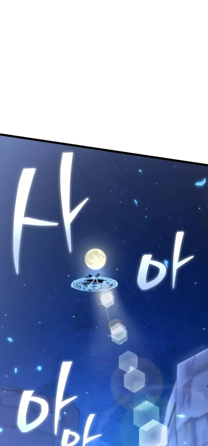 Read Reincarnator (ALLA) chapter 105 image 97 on Lezhin