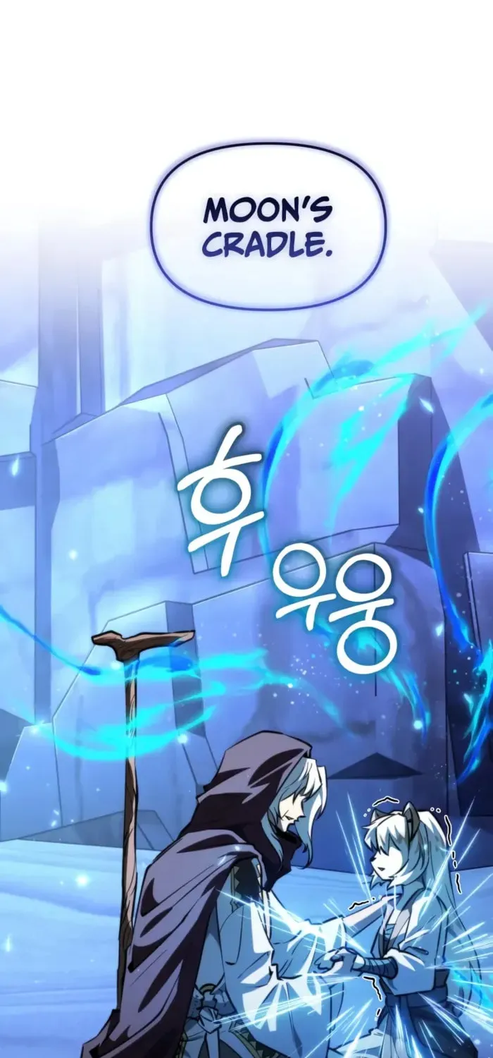 Read Reincarnator (ALLA) chapter 106 image 19 on Lezhin