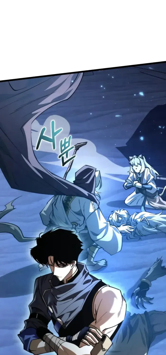 Read Reincarnator (ALLA) chapter 106 image 2 on Lezhin