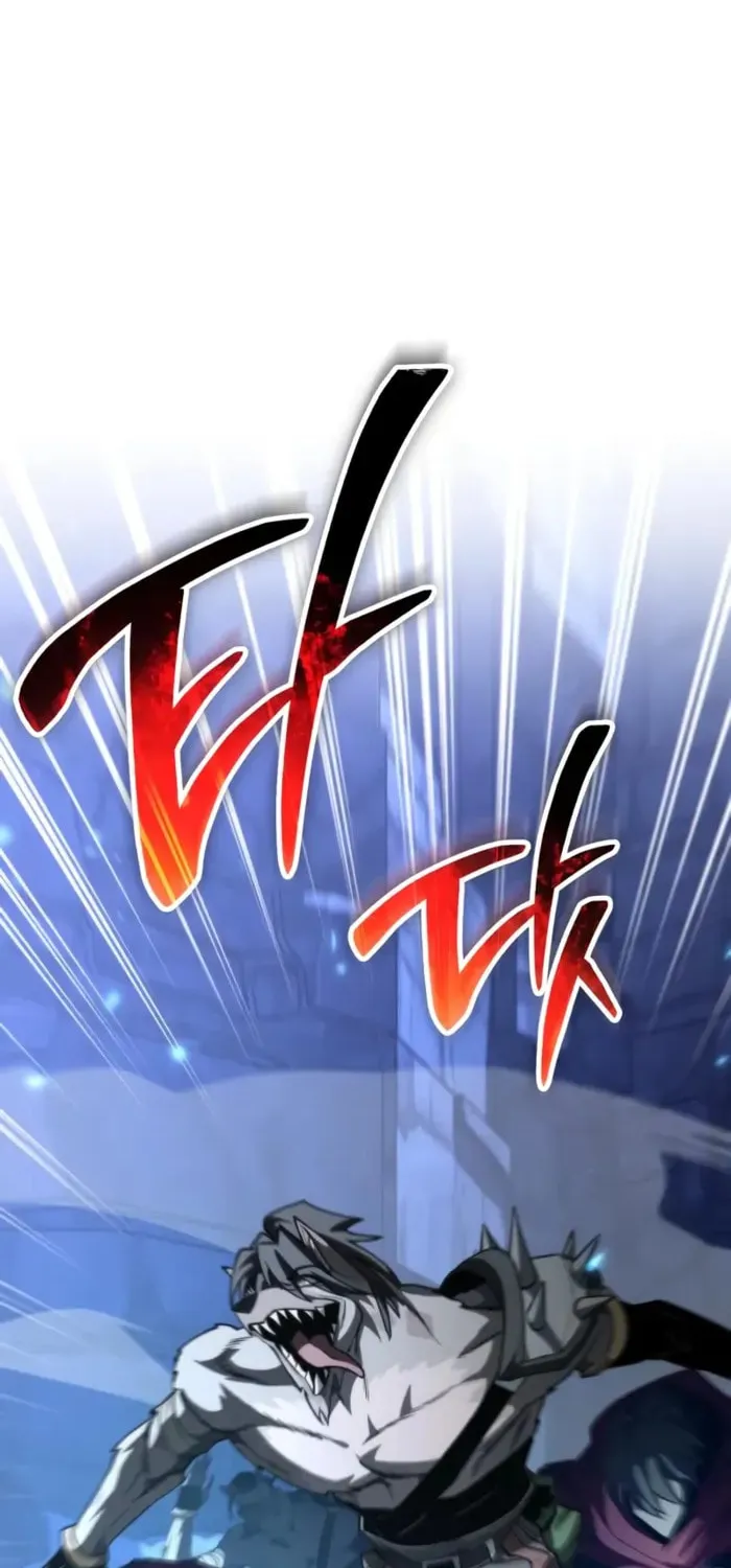 Read Reincarnator (ALLA) chapter 106 image 41 on Lezhin