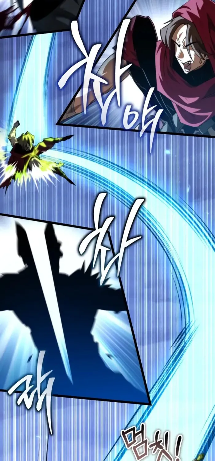 Read Reincarnator (ALLA) chapter 106 image 55 on Lezhin