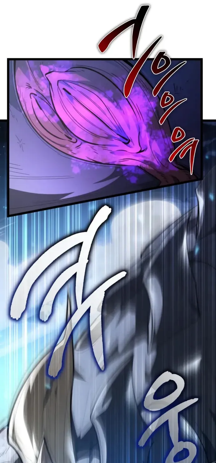 Read Reincarnator (ALLA) chapter 106 image 89 on Lezhin