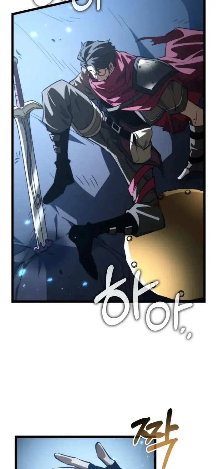 Read Reincarnator (ALLA) chapter 106 image 91 on Lezhin