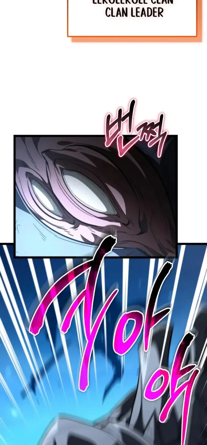 Read Reincarnator (ALLA) chapter 106 image 94 on Lezhin