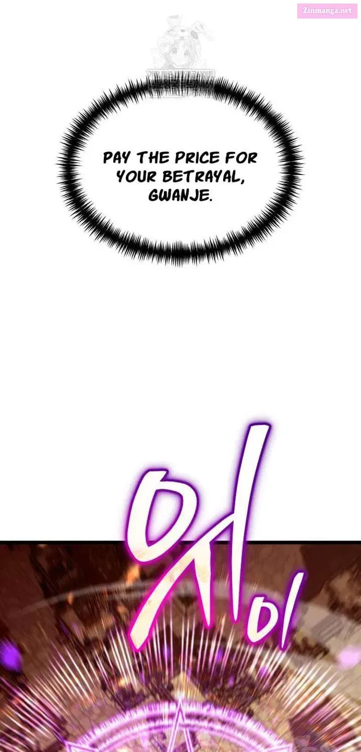 Read Reincarnator (ALLA) chapter 121 image 100 on Lezhin