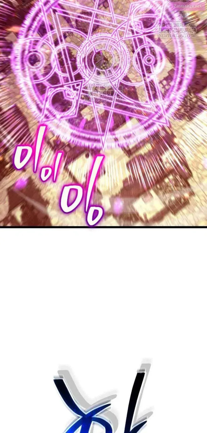 Read Reincarnator (ALLA) chapter 121 image 101 on Lezhin