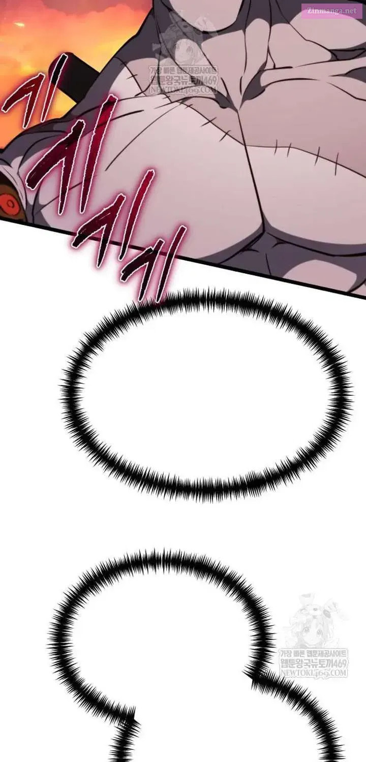 Read Reincarnator (ALLA) chapter 121 image 118 on Lezhin