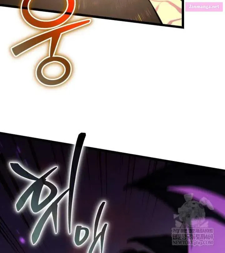 Read Reincarnator (ALLA) chapter 121 image 15 on Lezhin