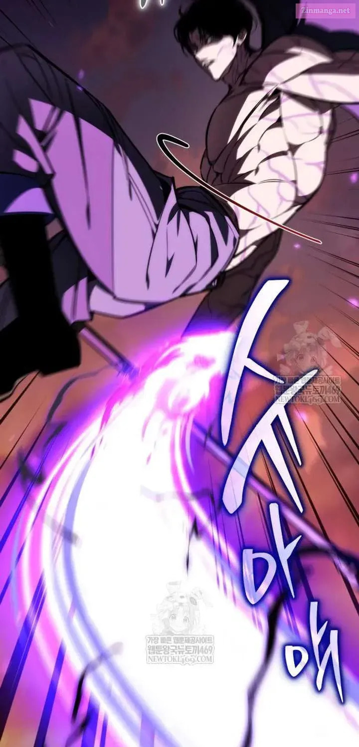 Read Reincarnator (ALLA) chapter 121 image 16 on Lezhin