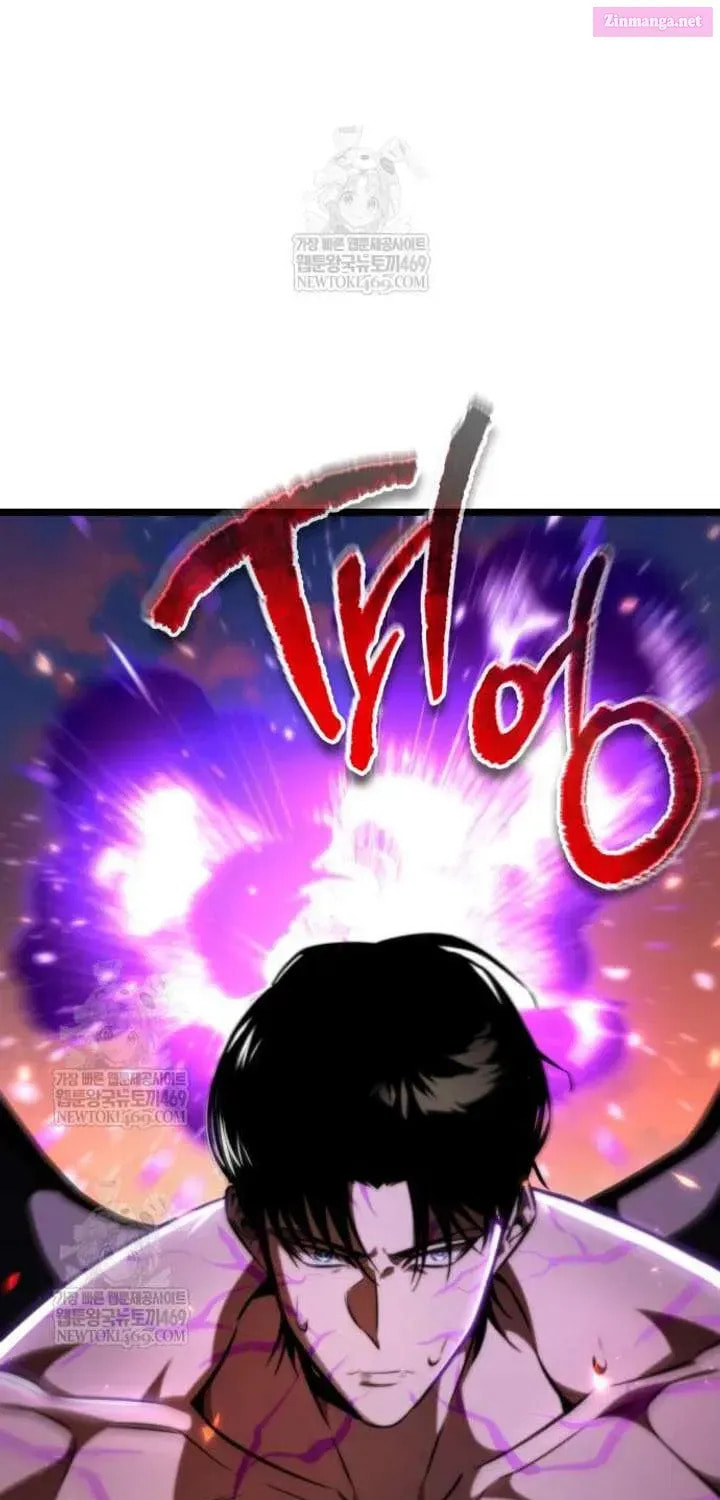 Read Reincarnator (ALLA) chapter 121 image 20 on Lezhin
